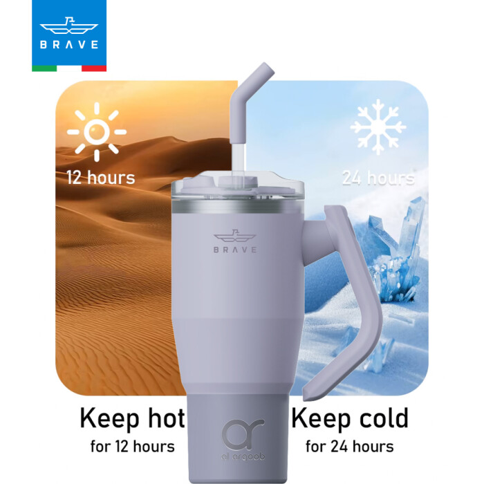 A purple-toned Brave Tumbler Mug with a 180° rotating handle and straw is centered against a split background: desert imagery on the left with “Keep hot for 12 hours” and icy imagery on the right with “Keep cold for 24 hours.