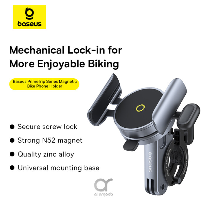 Magnetic Bike Phone Mount for iPhone 16 Pro Max &amp; Galaxy S24