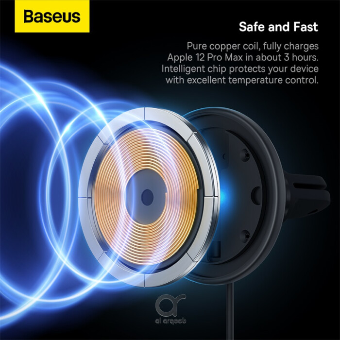 Baseus 40W Magnetic Car Charger – Fast Wireless Charging