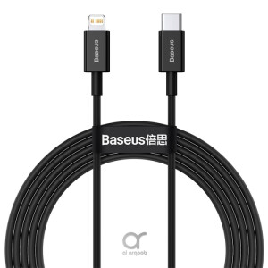 Baseus Official Distributor UAE – Mobile &amp; Car Accessories