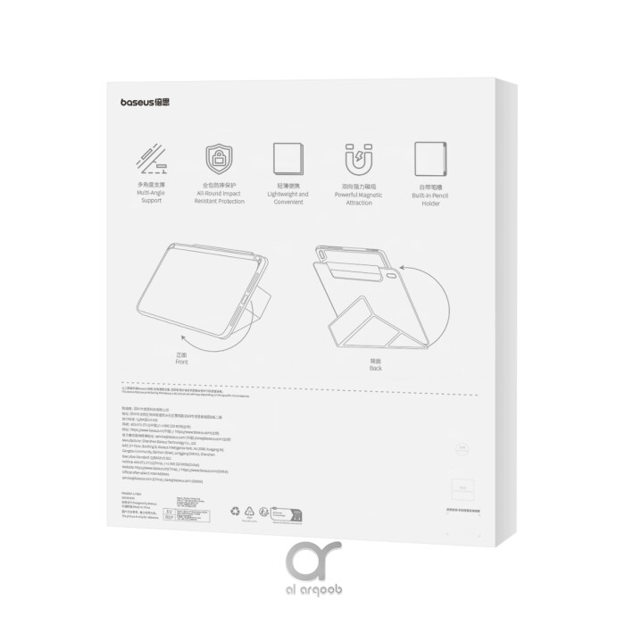 Baseus Minimalist iPad Pro 11