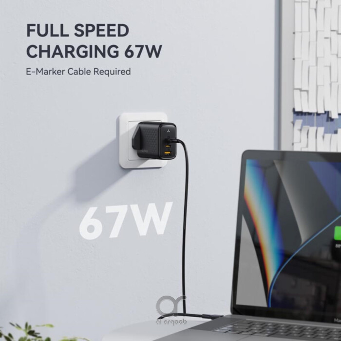 VOLTME 67W 3