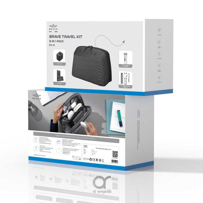 Brave Travel Kit, 5