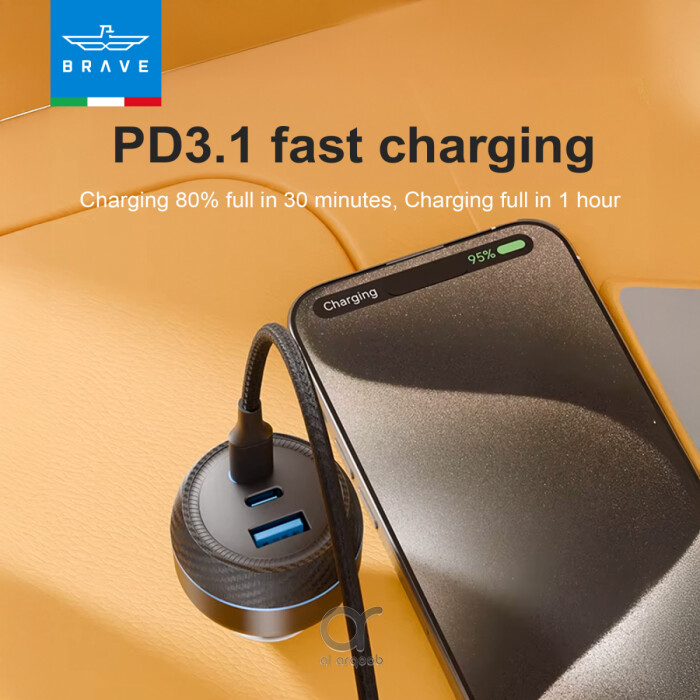 شاحن سيارة BRAVE بقوة 160 واط، 3 منافذ USB
