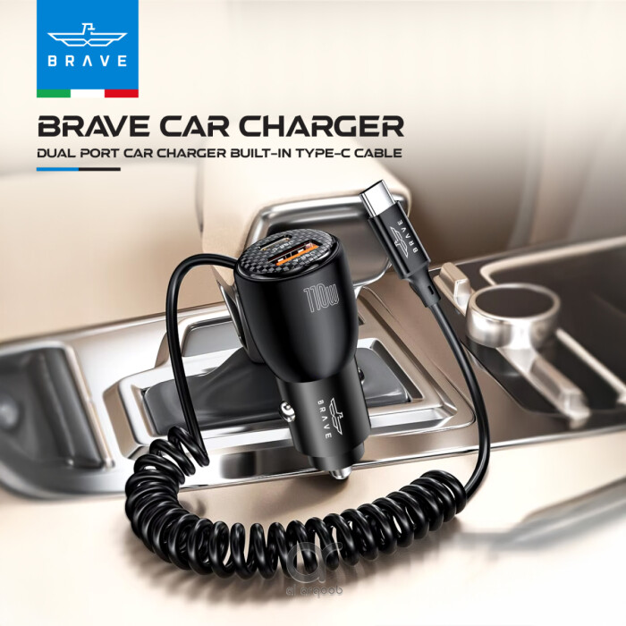 شاحن سيارة BRAVE بقوة 110 واط مع منفذين USB