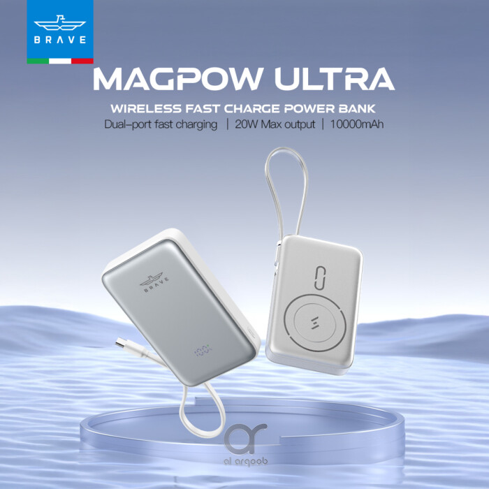 باور بانك لاسلكي مغناطيسي BRAVE Magpow بسعة 10000 مللي أمبير مع شحن سريع 15 واط MagSafe و20 واط PD وكابل USB