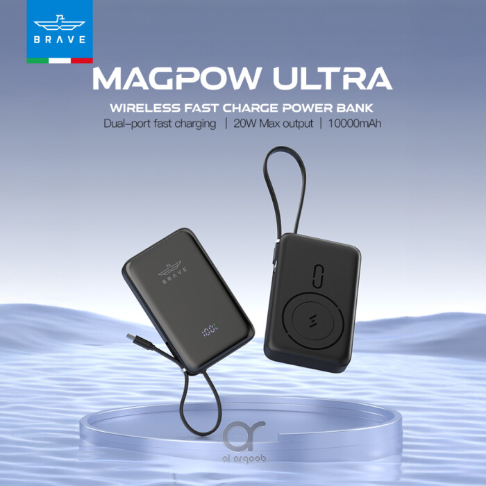 باور بانك لاسلكي مغناطيسي BRAVE Magpow بسعة 10000 مللي أمبير مع شحن سريع 15 واط MagSafe و20 واط PD وكابل USB