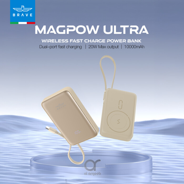 باور بانك لاسلكي مغناطيسي BRAVE Magpow بسعة 10000 مللي أمبير مع شحن سريع 15 واط MagSafe و20 واط PD وكابل USB