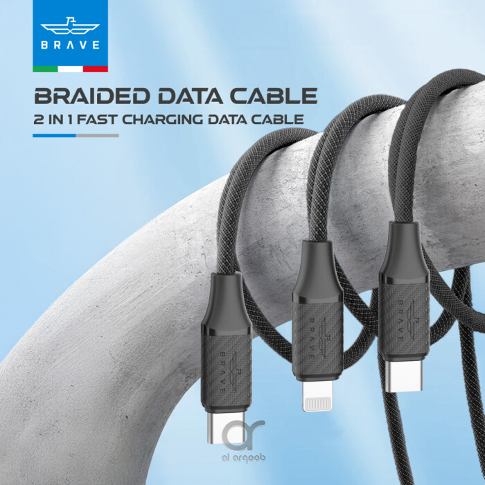 BRAVE كابل شحن سريع 2 في 1 من USB