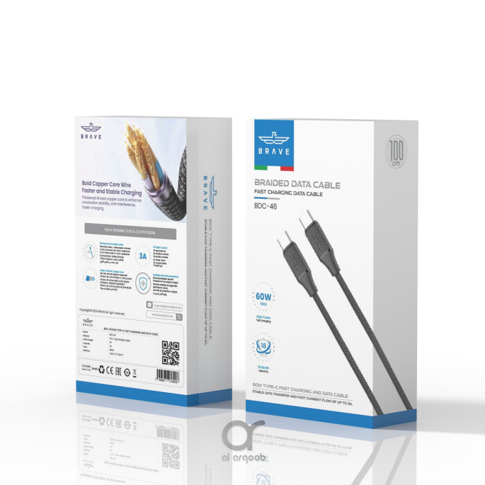 كابل شحن سريع مضفر من Type C إلى Type C بقوة 60 واط، بطول 1 متر، أسود