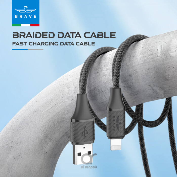 كابل شحن سريع مضفر من USB