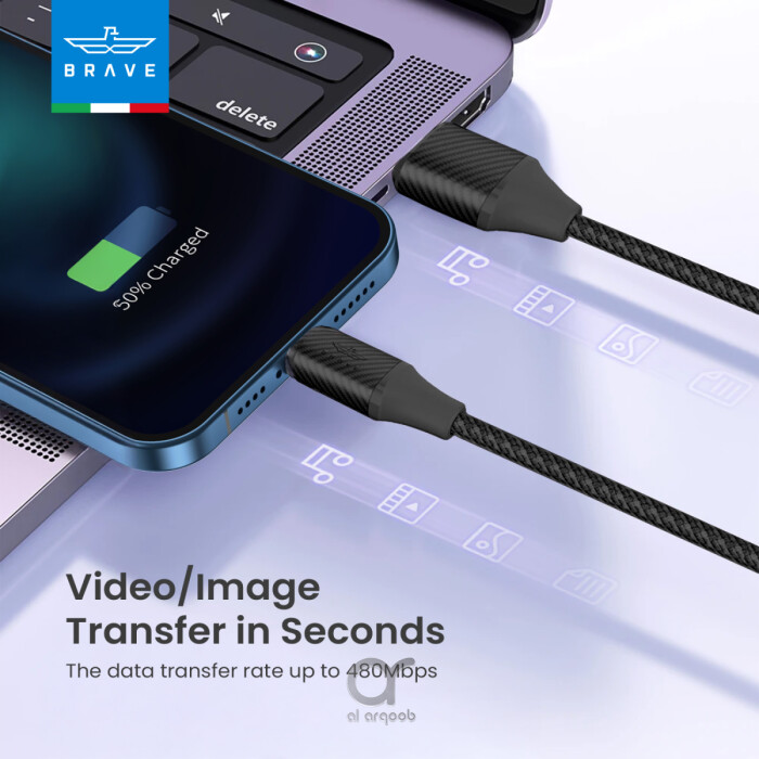 كابل شحن سريع مضفر من USB