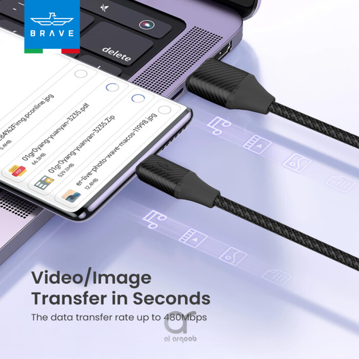 كابل شحن سريع مضفر من USB