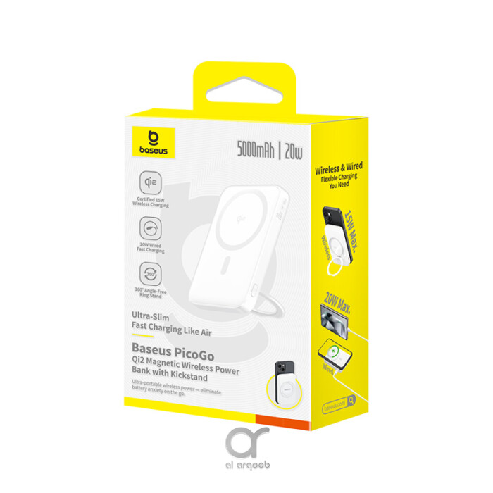 Baseus PicoGo Qi2 Magnetic Power Bank – 5000mAh, 15W Wireless Charging, 20W PD USB