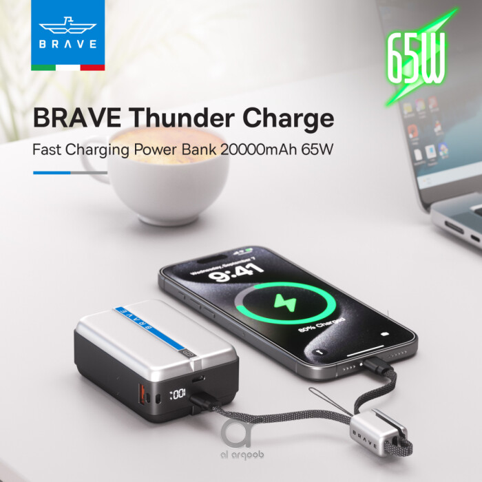 باور بانك BRAVE Thunder Charge سعة 20000mAh بقدرة 65W مع شاشة LED وكابل Type