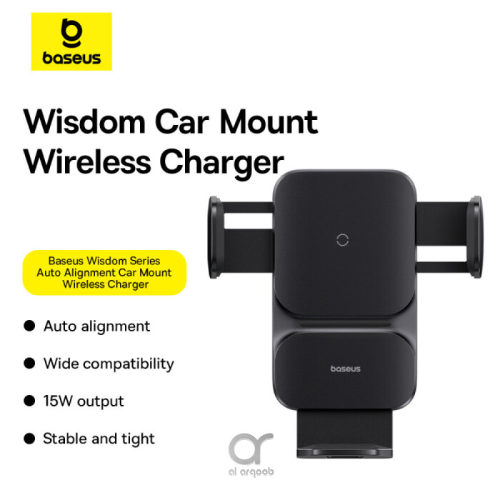 Wisdom Auto Alignment Car Car Chargers design