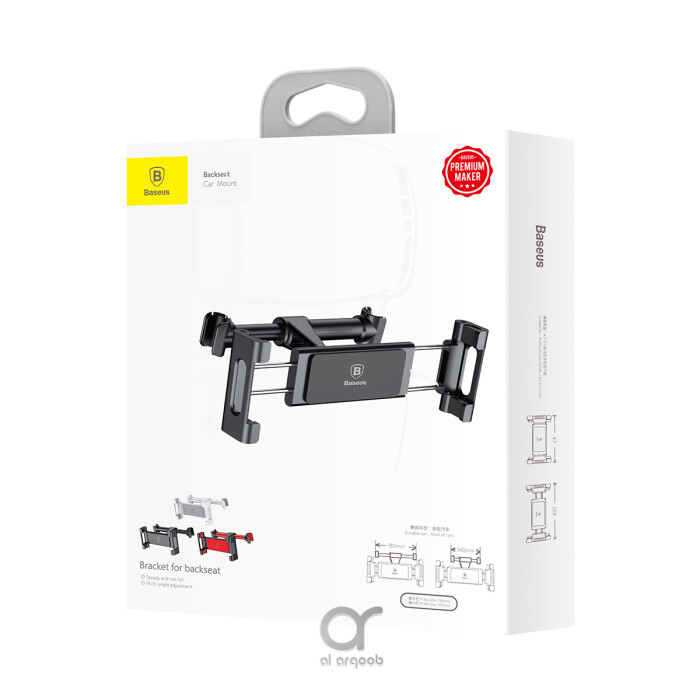 Baseus Back Seat Car Mount Holder for Phone &amp; Tablet (4.7&quot;