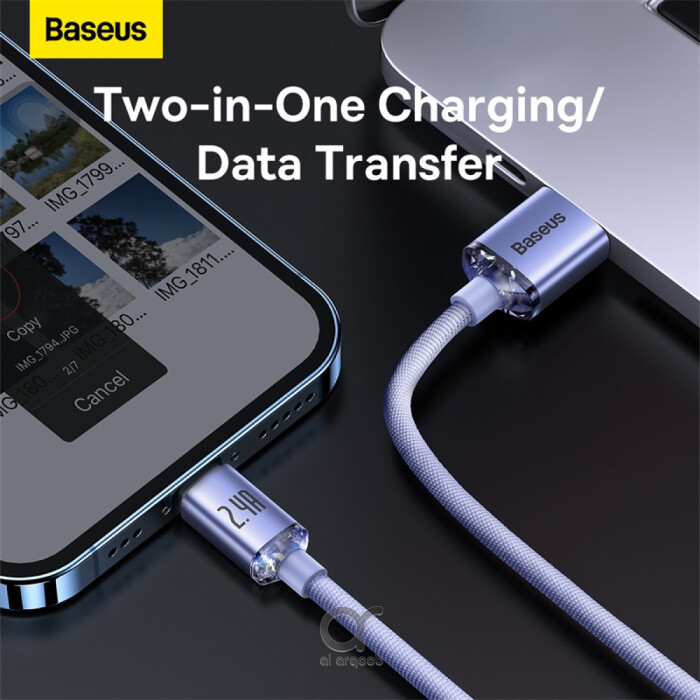 Baseus Crystal Shine Series 2.4A Fast Charging USB