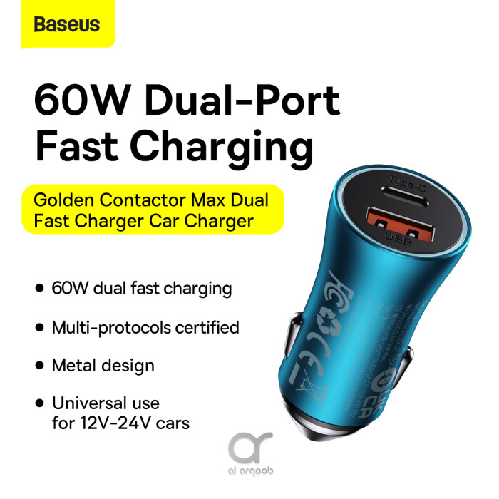 Baseus Golden Contactor Max 60W Car Charger