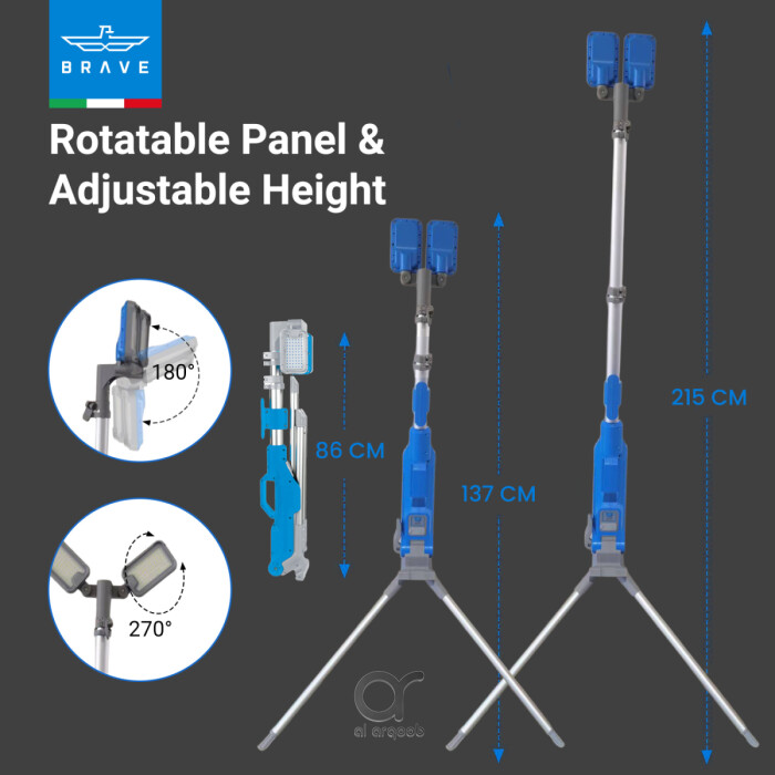 مصباح BRAVE الكاشف المحمول 7000 لومن مع حامل ثلاثي وبطارية 5200mAh ومخرج USB