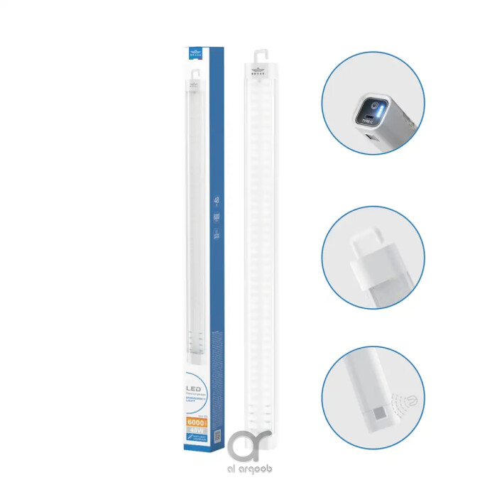 مصباح الطوارئ BRAVE 48W 6000mAh مغناطيسي USB