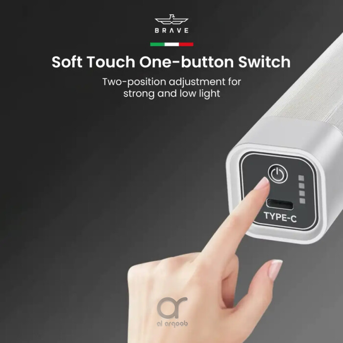 مصباح الطوارئ BRAVE 48W 6000mAh مغناطيسي USB