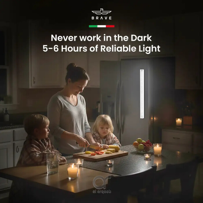 مصباح الطوارئ BRAVE 48W 6000mAh مغناطيسي USB