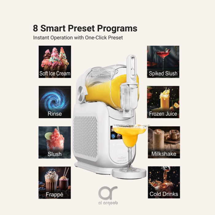 ماكينة BRAVE ChillStream لتحضير الآيسكريم والسلاش 1.8 لتر