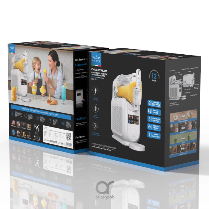 ماكينة BRAVE ChillStream لتحضير الآيسكريم والسلاش 1.8 لتر