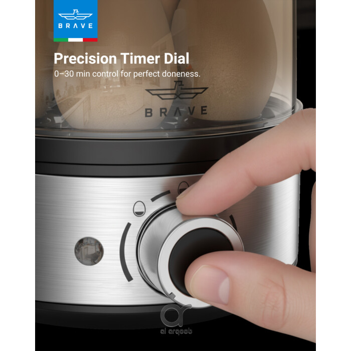 جهاز BRAVE الذكي لطهي وسلق البيض 7 بيضات