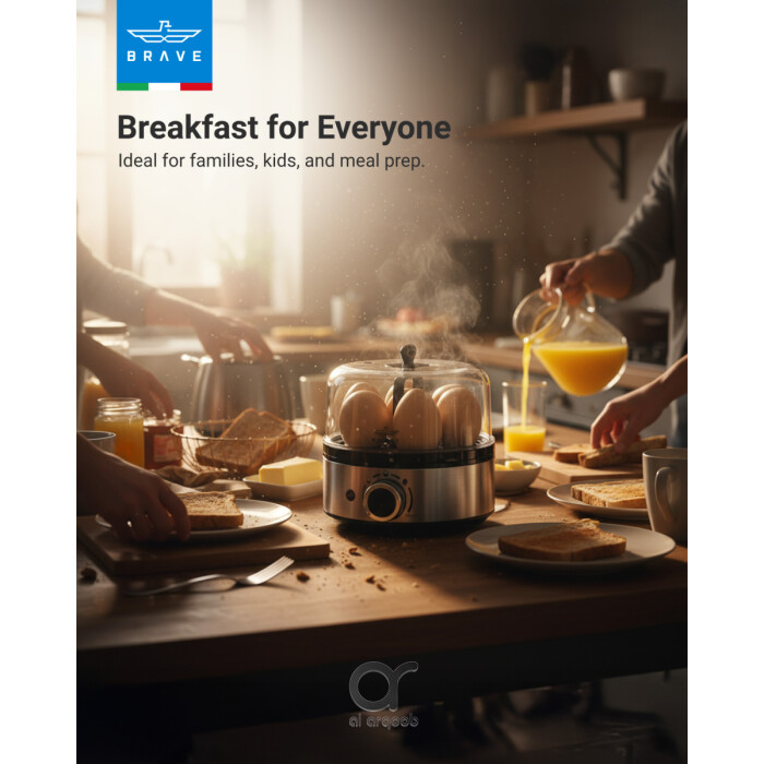 جهاز BRAVE الذكي لطهي وسلق البيض 7 بيضات