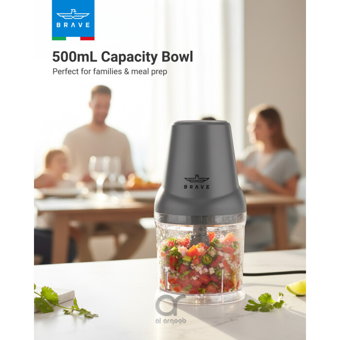 مفرمة BRAVE الكهربائية الصغيرة 500 مل