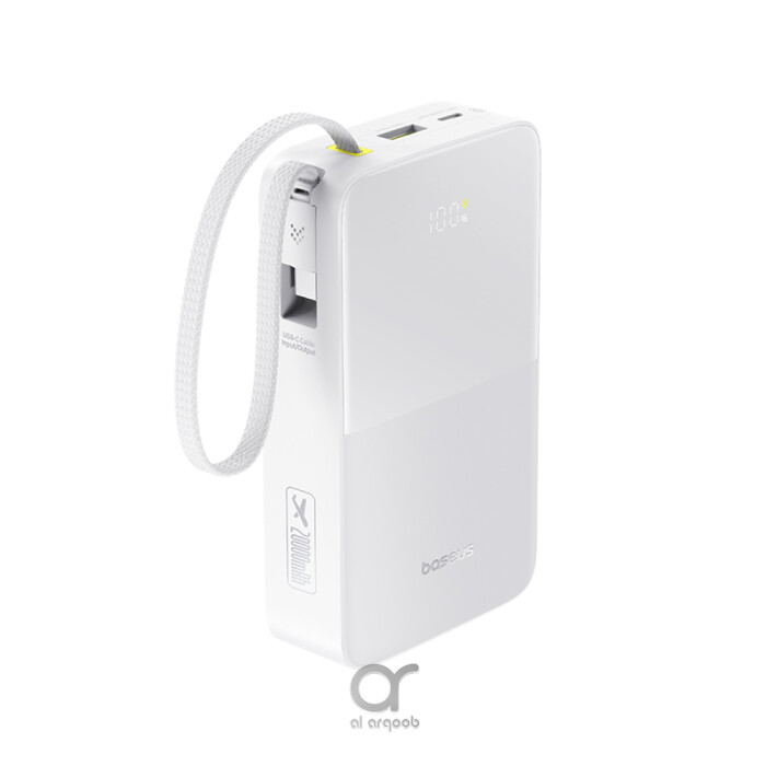 Baseus EnerFill Bipow2 Pro 20000mAh Power Bank with Built