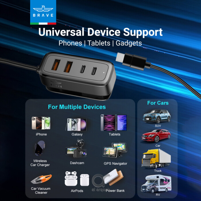 شاحن سيارة BRAVE BCC