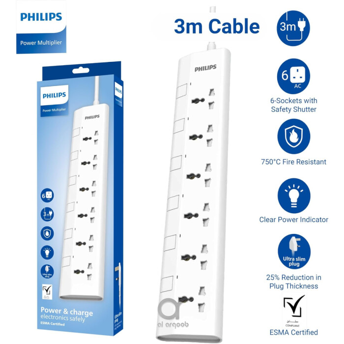 مشترك كهرباء فيليبس 6 منافذ عالمي 3 متر مع مفاتيح مستقلة، حماية تحميل 2500 واط، مقاوم للحريق 750°، معتمد ESMA – أبيض