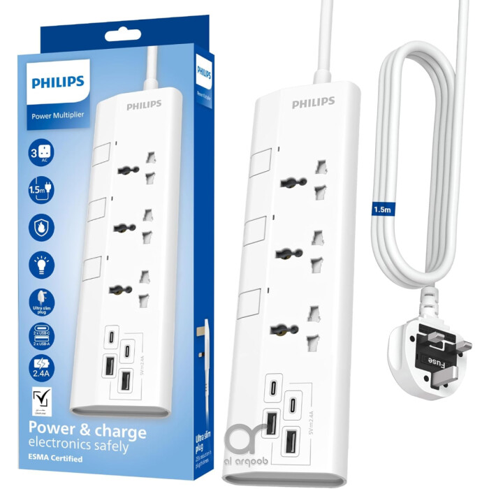 مشترك كهرباء فيليبس 3 منافذ عالمي 1.5 متر مع مفاتيح مستقلة و4 منافذ USB (2 USB