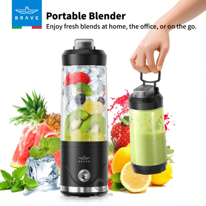 خلاط محمول BRAVE Blendo سعة 650 مل