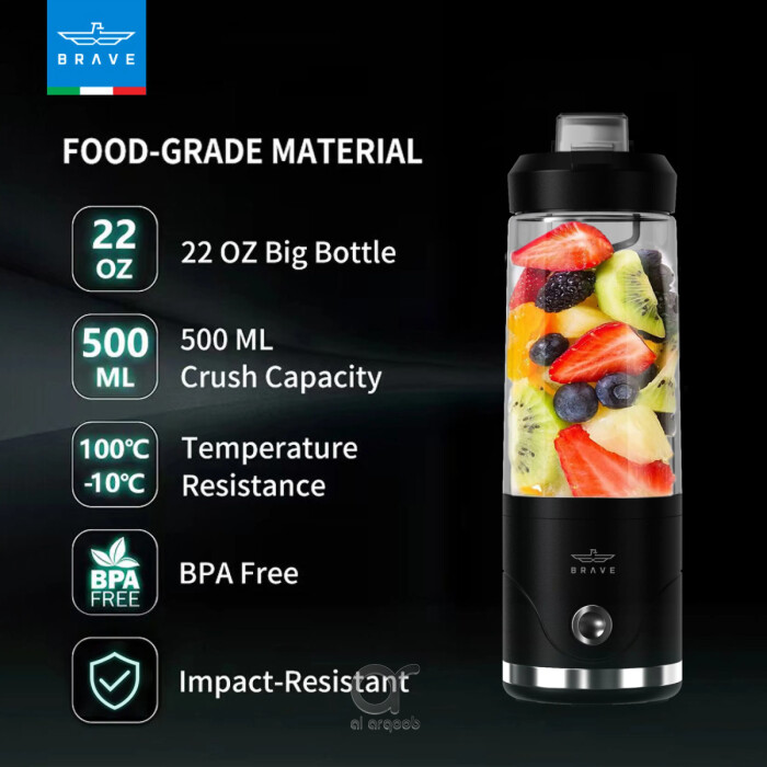 خلاط محمول BRAVE Blendo سعة 650 مل