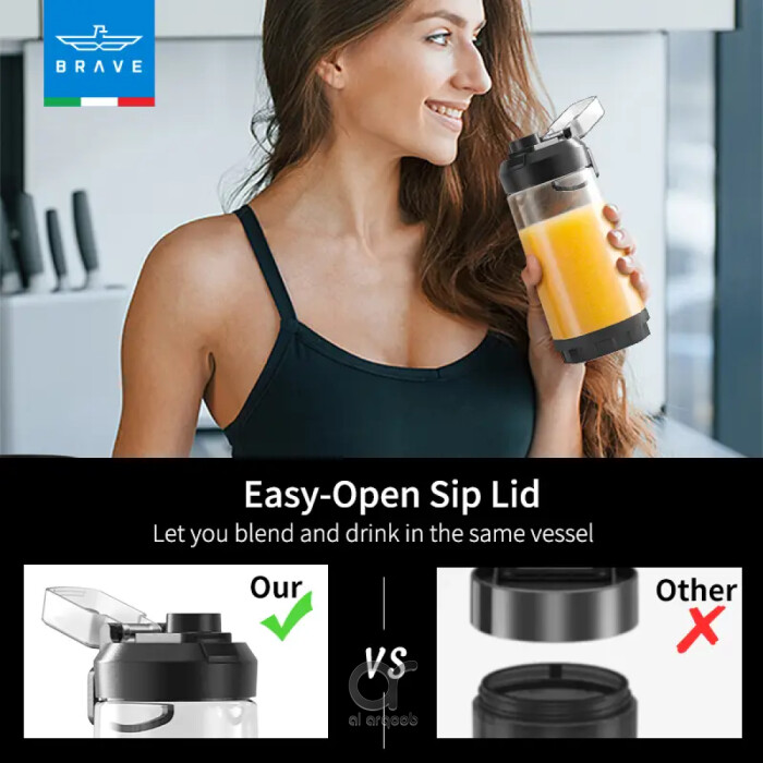 خلاط محمول BRAVE Blendo سعة 650 مل