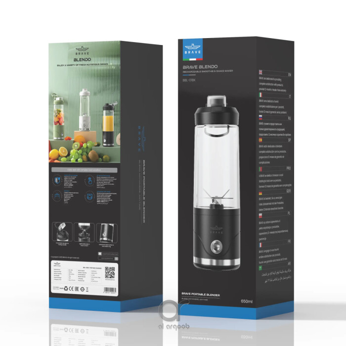 خلاط محمول BRAVE Blendo سعة 650 مل