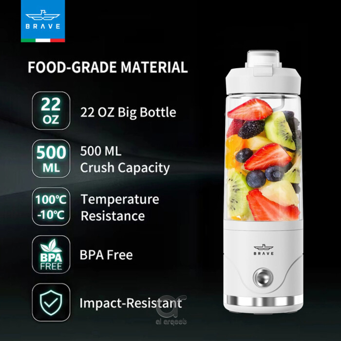 خلاط محمول BRAVE Blendo سعة 650 مل