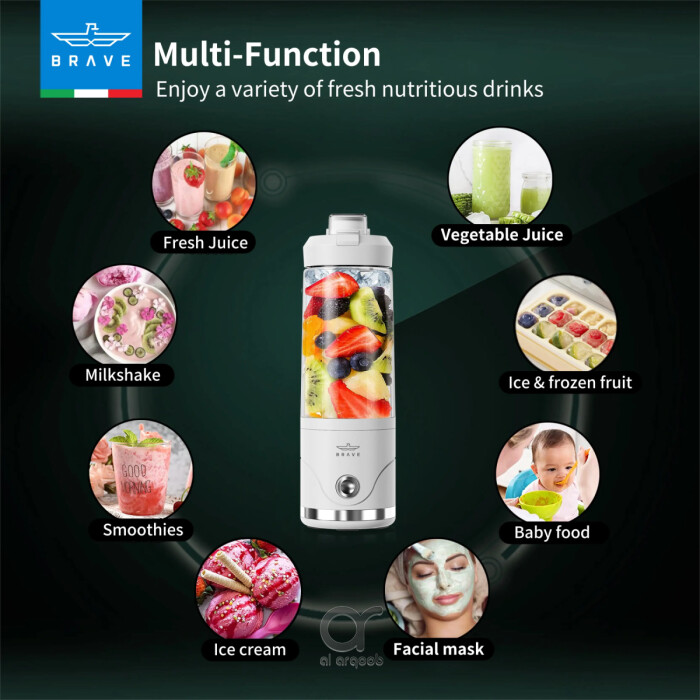 خلاط محمول BRAVE Blendo سعة 650 مل