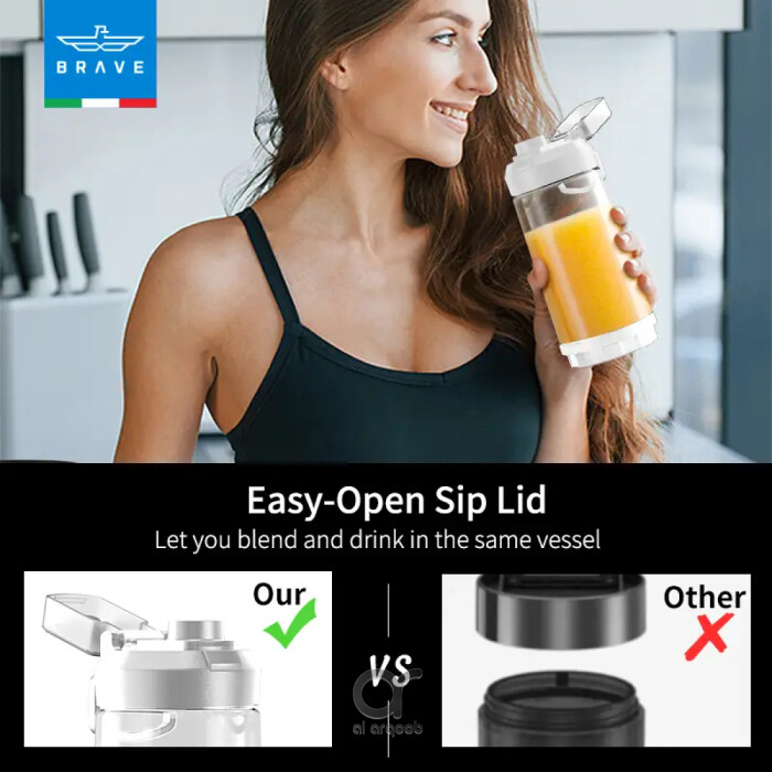 خلاط محمول BRAVE Blendo سعة 650 مل