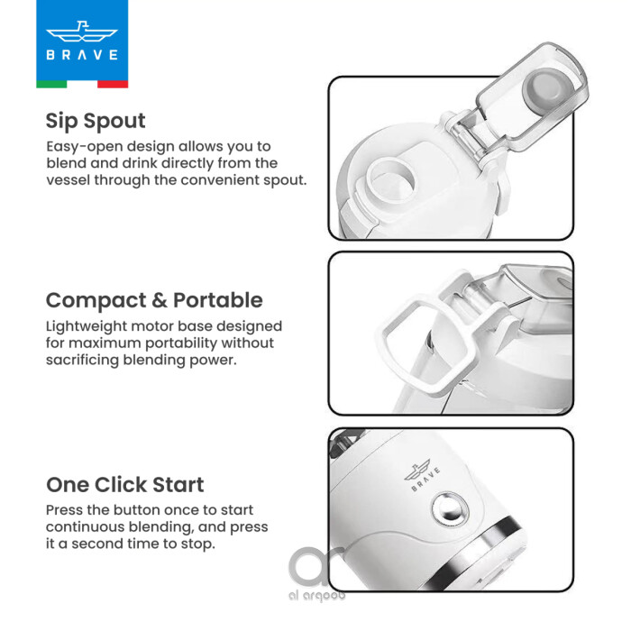 خلاط محمول BRAVE Blendo سعة 650 مل