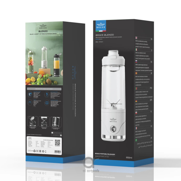 خلاط محمول BRAVE Blendo سعة 650 مل