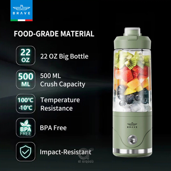 BRAVE Blendo Portable Blender 650ml