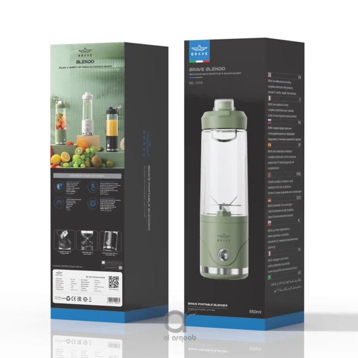 BRAVE Blendo Portable Blender 650ml