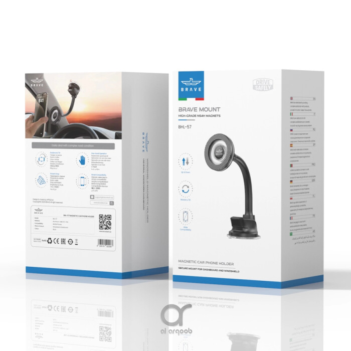 BRAVE Magnetic Car Phone Holder BHL