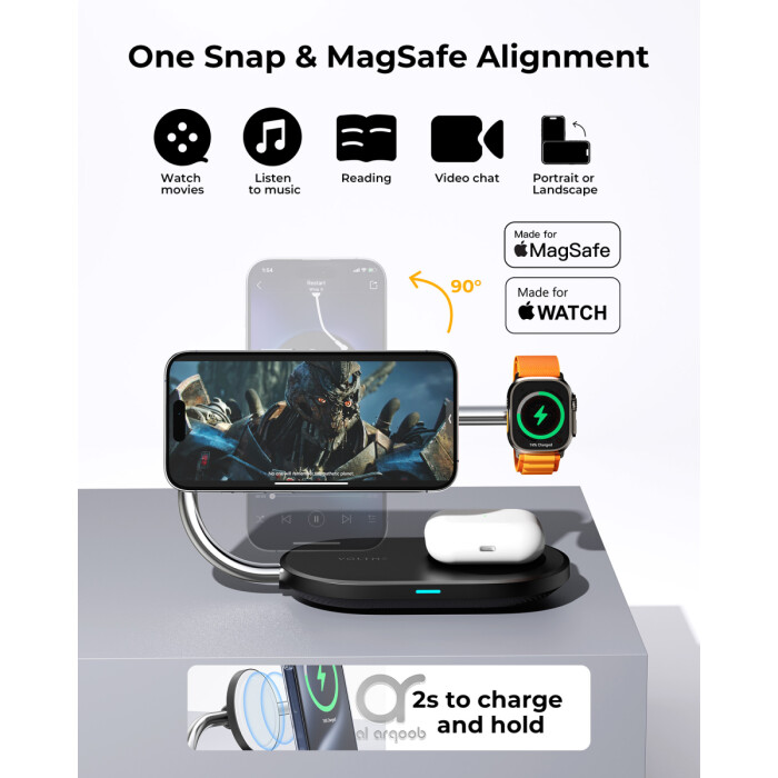 محطة شحن Voltme MagPak اللاسلكية 3