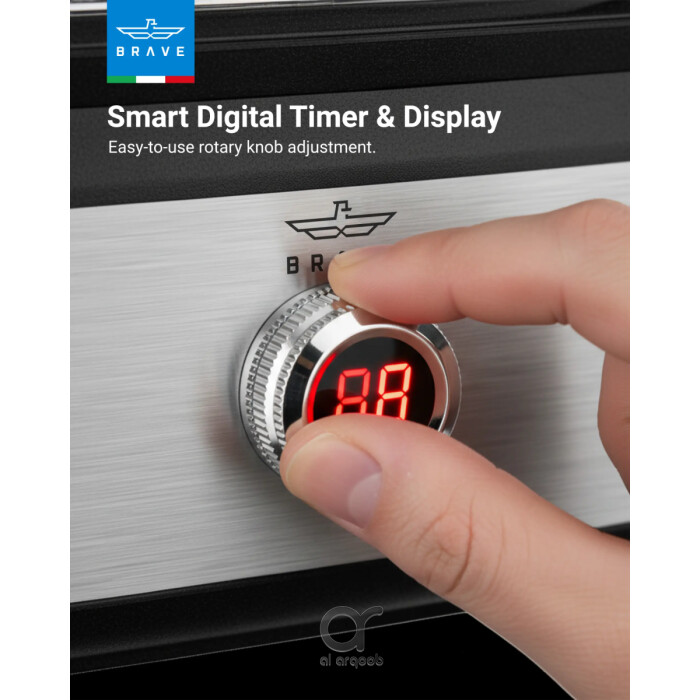 جهاز تبخير الطعام الكهربائي BRAVE Smartcook سعة 9 لتر بثلاث طبقات 950 واط